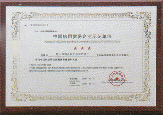 昆山P站最新版下载