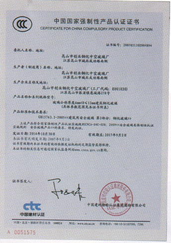 昆山P站PROBURN破解版