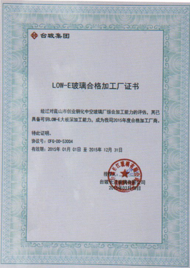 蘇州P站最新版下载