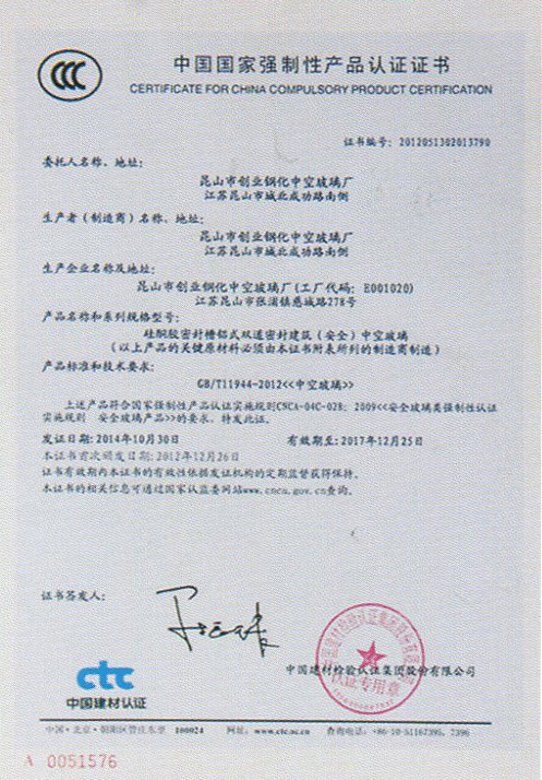 昆山P站最新版下载