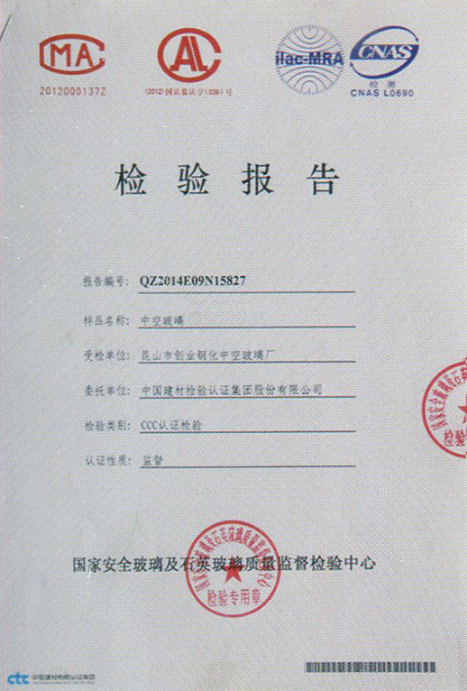 蘇州P站最新版下载