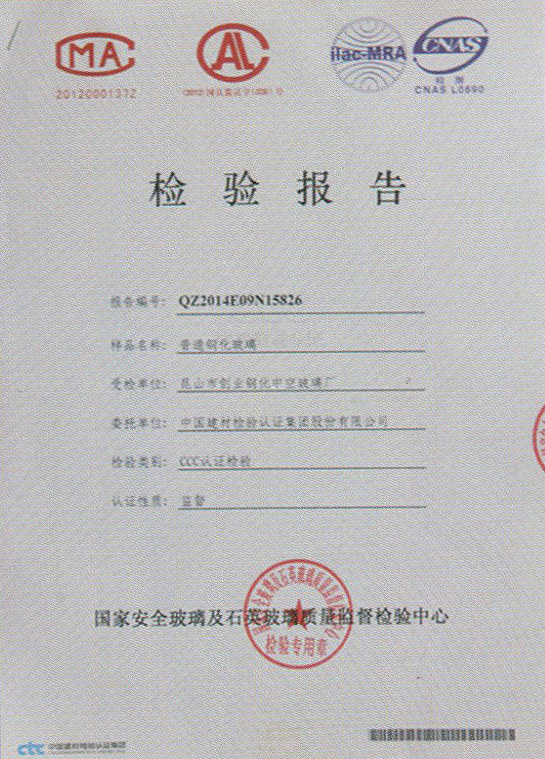 蘇州P站PROBURN破解版