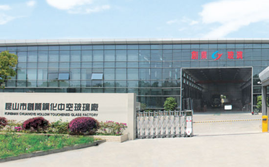 昆山市PORNHUB免登录版APP下载鋼化P站PROBURN破解版廠