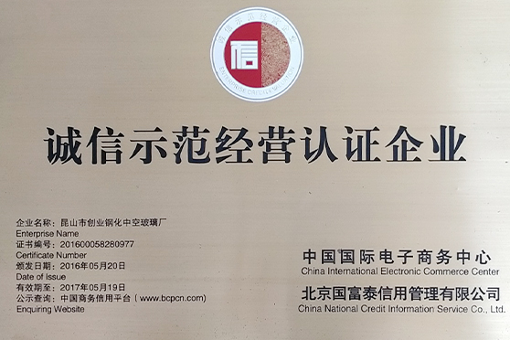 昆山P站最新版下载