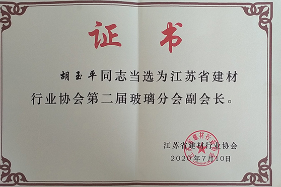 昆山P站PROBURN破解版