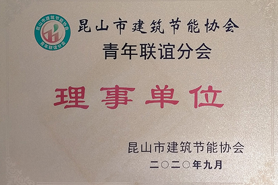 蘇州P站最新版下载