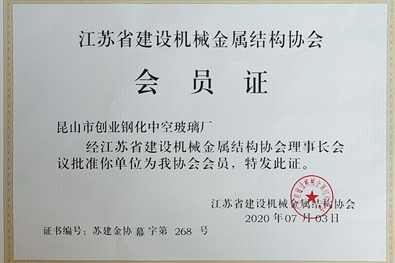 蘇州P站PROBURN破解版