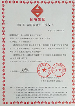 昆山P站最新版下载