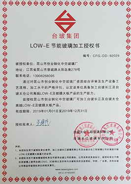 昆山P站PROBURN破解版